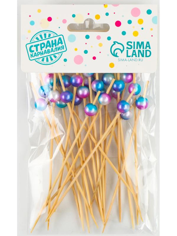 Шпажки для канапе «Жемчужина» набор 24 шт.