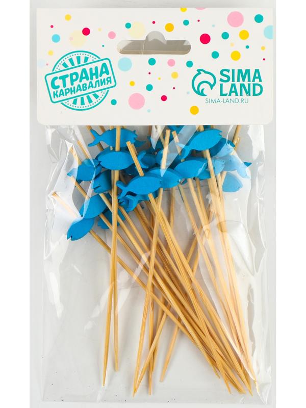 Шпажки для канапе «Рыбки» набор 24 шт., цвет синий