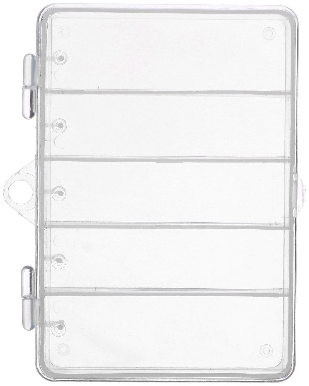 Контейнер под рыболовные принадлежности, маленький, 5 отделений, 11.5х9.5х2 см