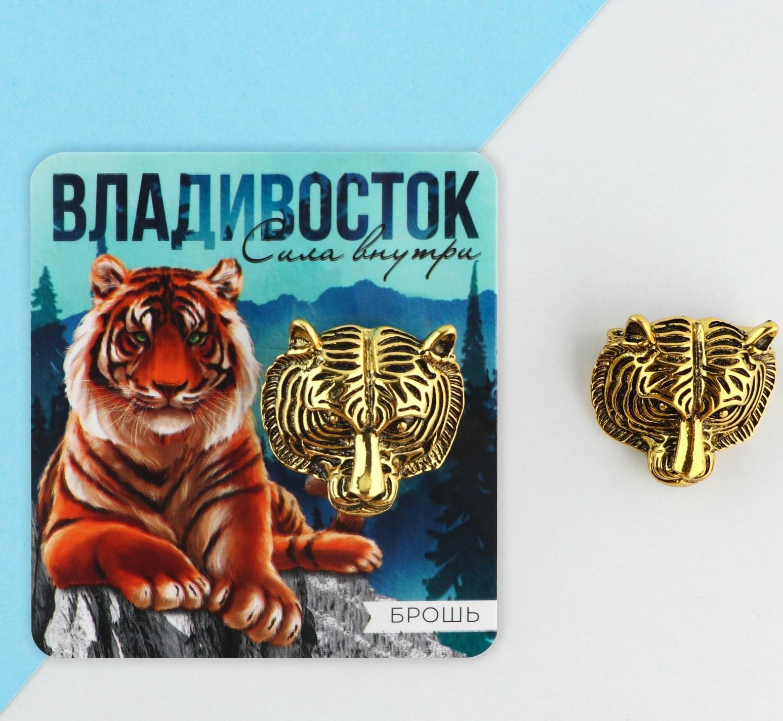 Брошь «Владивосток»