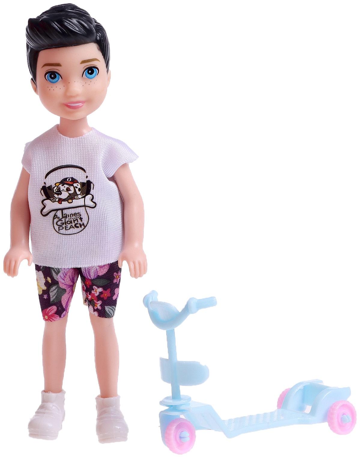 Игрушка-сюрприз «Лучший друг» с аксессуарами, МИКС