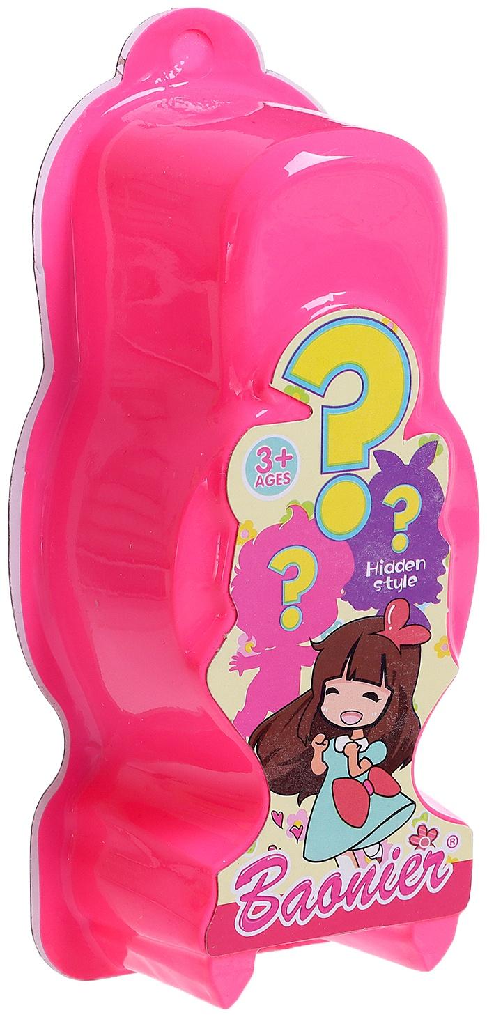 Игрушка-сюрприз «Лучший друг» с аксессуарами, МИКС