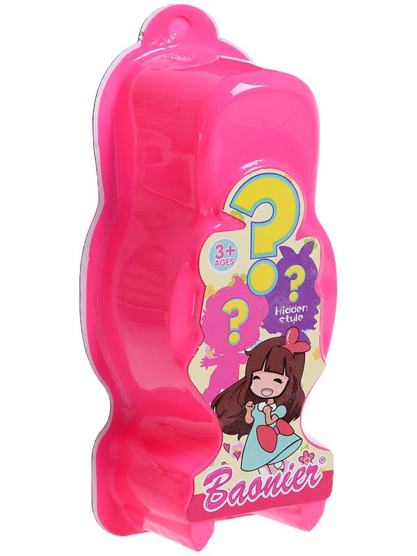 Игрушка-сюрприз «Лучший друг» с аксессуарами, МИКС