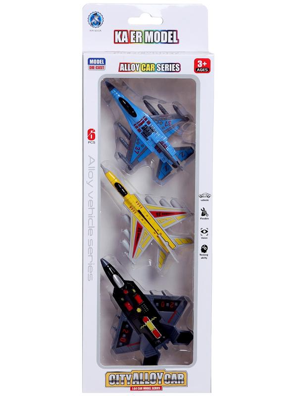 Набор металлических самолётов «Армия», в наборе 3 штуки