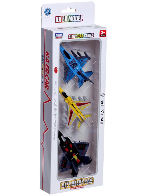 Набор металлических самолётов «Армия», в наборе 3 штуки