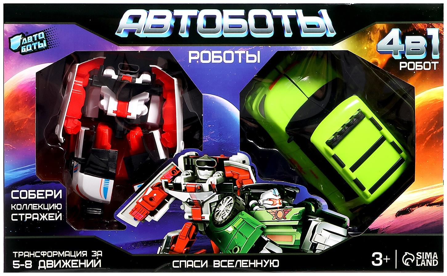 Набор роботов «Автоботы», 2 штуки, цвет зелёный, белый