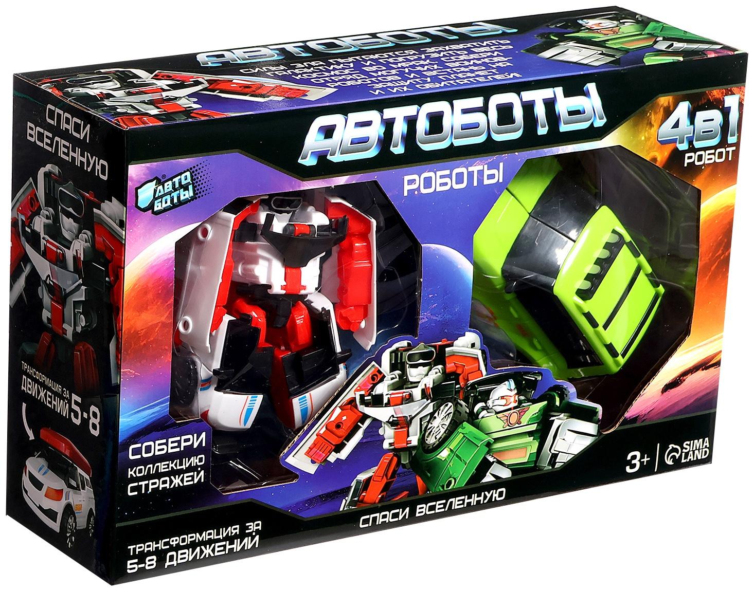 Набор роботов «Автоботы», 2 штуки, цвет зелёный, белый