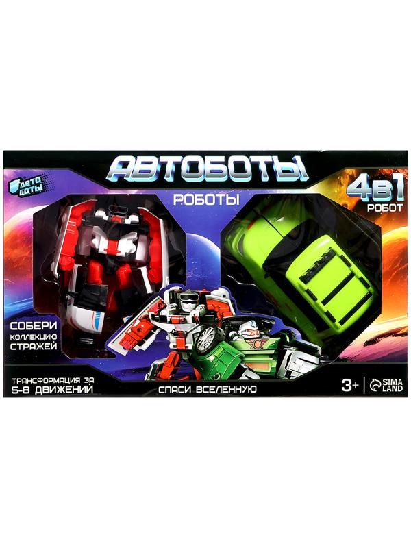 Набор роботов «Автоботы», 2 штуки, цвет зелёный, белый