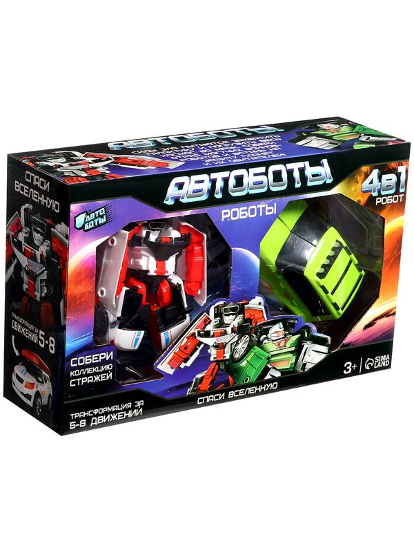 Набор роботов «Автоботы», 2 штуки, цвет зелёный, белый