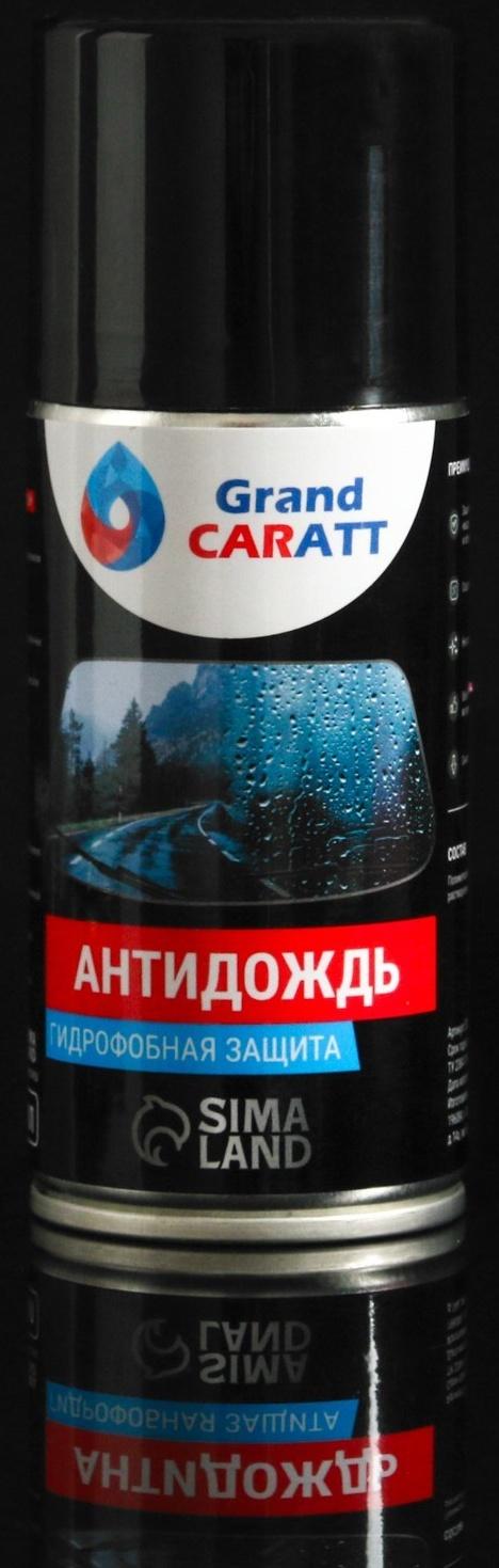 Набор автомобилиста подарочный Grand Caratt, в термосумке