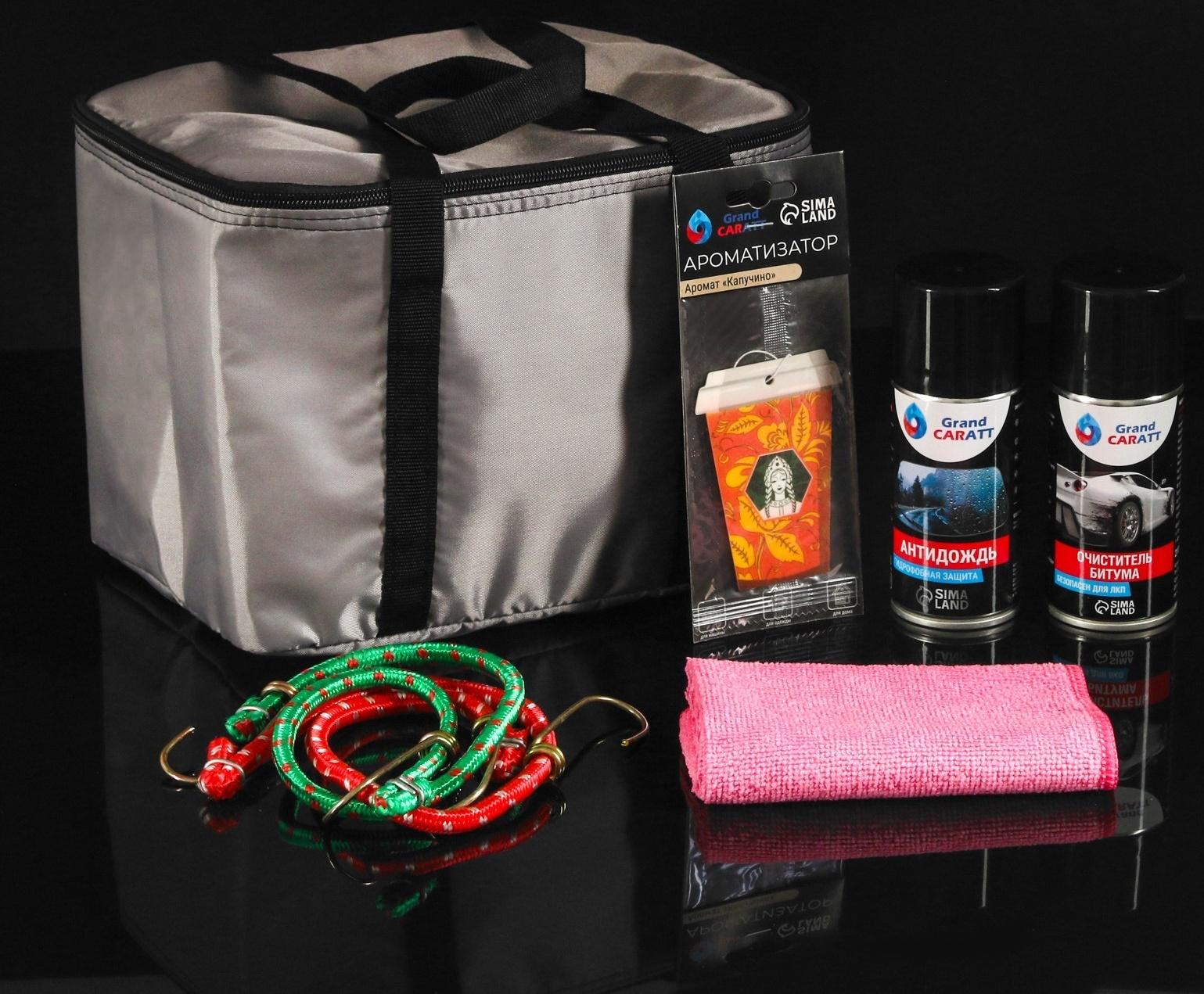 Набор автомобилиста подарочный Grand Caratt, в термосумке