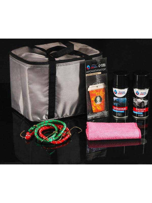 Набор автомобилиста подарочный Grand Caratt, в термосумке