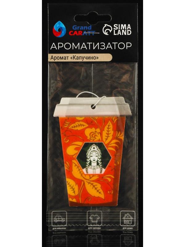 Набор автомобилиста подарочный Grand Caratt, в термосумке