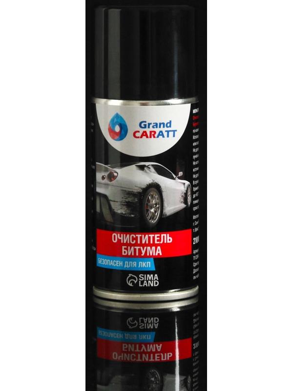 Набор автомобилиста подарочный Grand Caratt, в термосумке