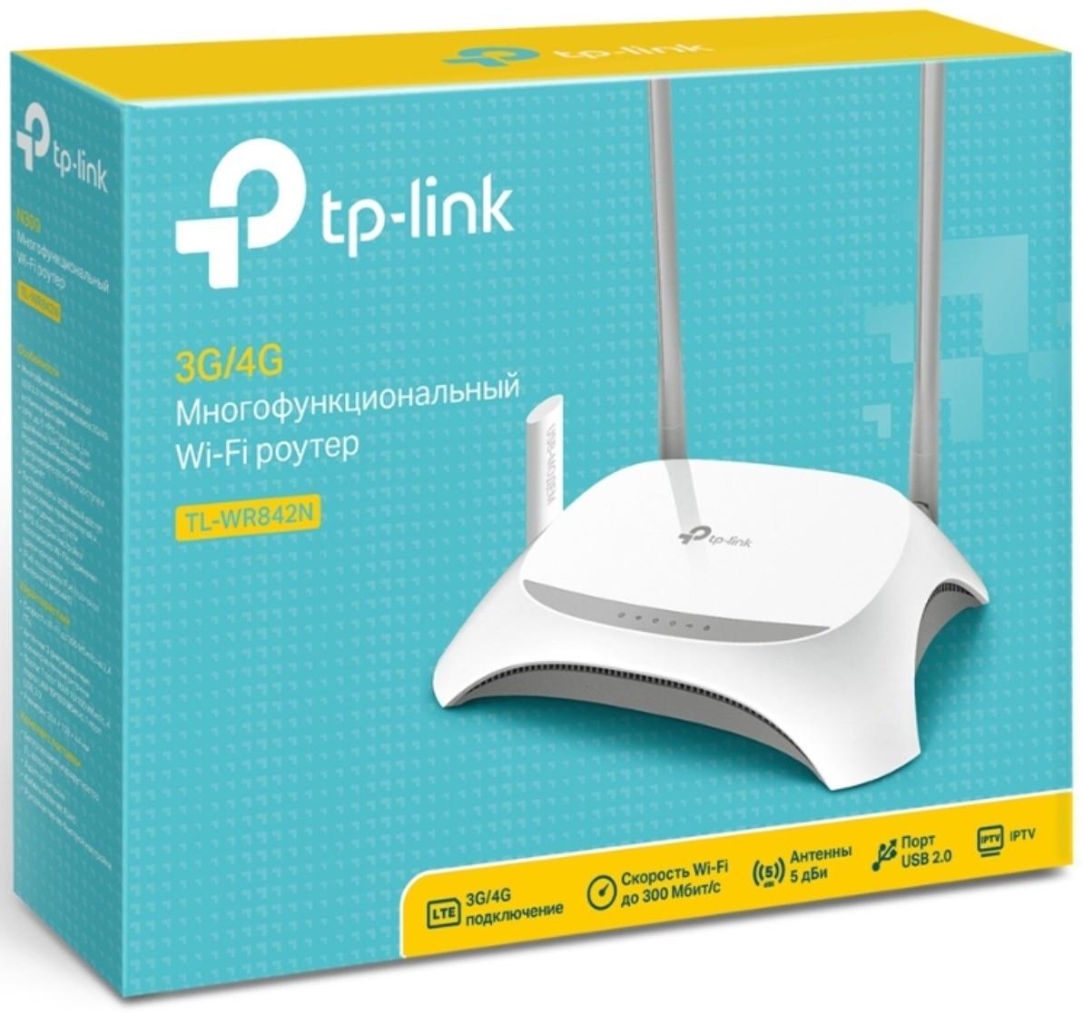 Wi-Fi роутер TP-Link TL-WR842N, 300 Мбит/с, 4 порта 100 Мбит/с, белый