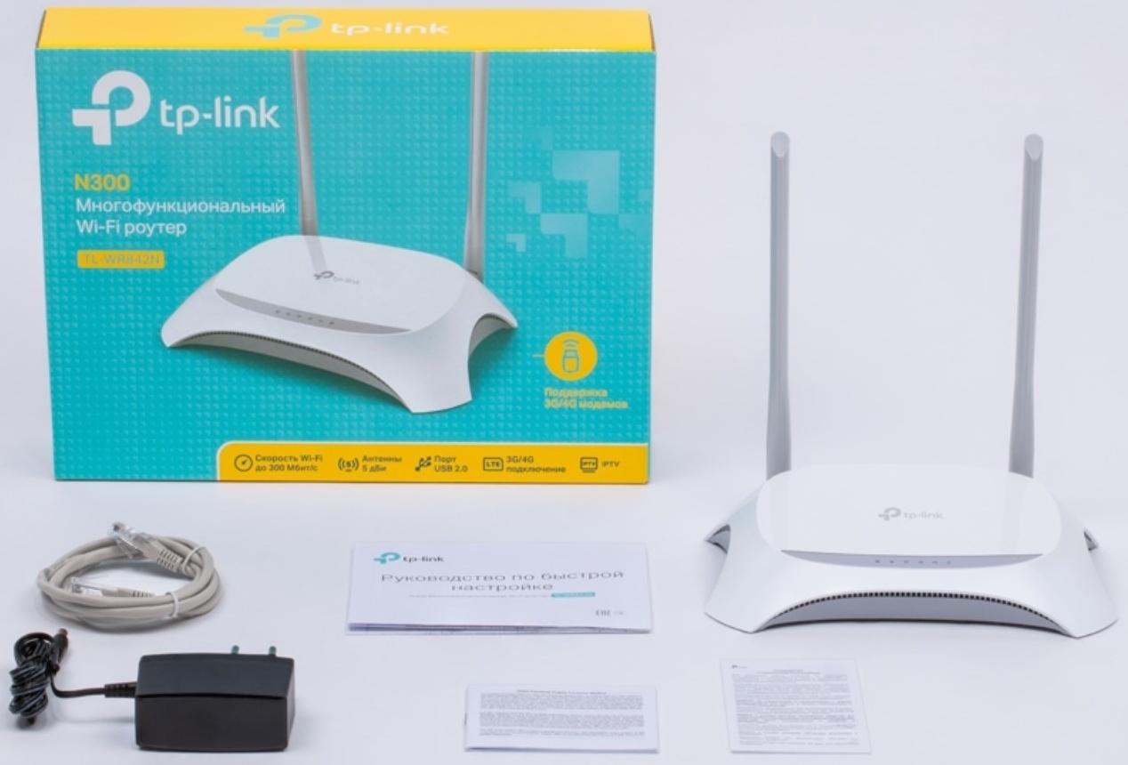 Wi-Fi роутер TP-Link TL-WR842N, 300 Мбит/с, 4 порта 100 Мбит/с, белый