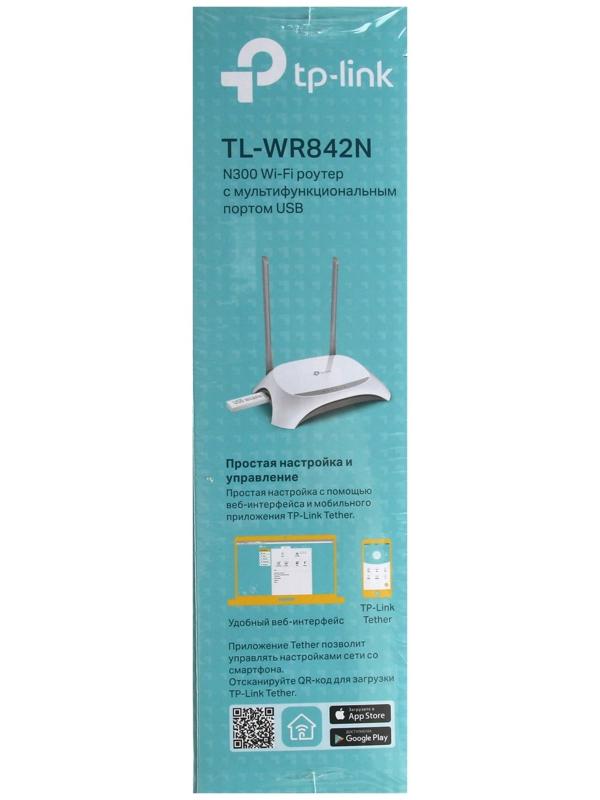 Wi-Fi роутер TP-Link TL-WR842N, 300 Мбит/с, 4 порта 100 Мбит/с, белый