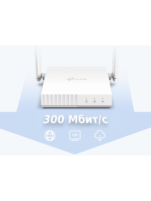 Wi-Fi роутер TP-Link TL-WR844N, 300 Мбит/с, 4 порта 100 Мбит/с, белый