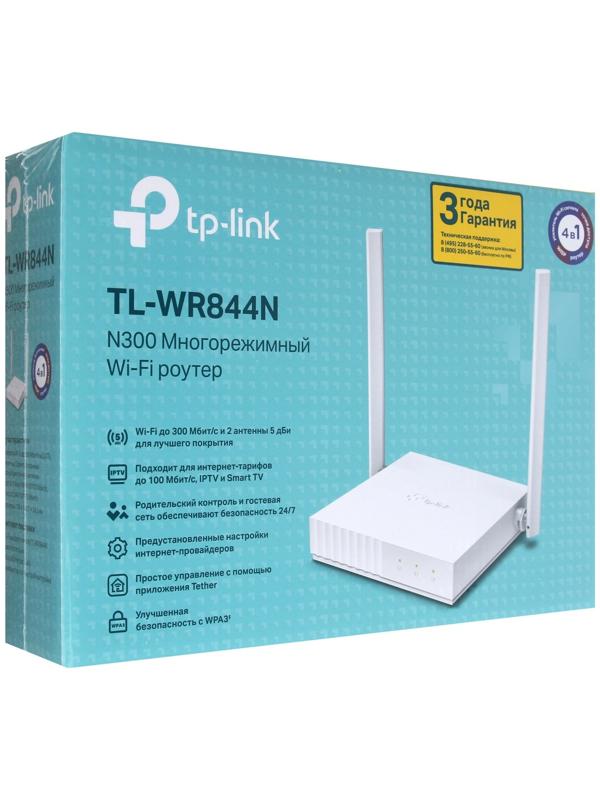 Wi-Fi роутер TP-Link TL-WR844N, 300 Мбит/с, 4 порта 100 Мбит/с, белый