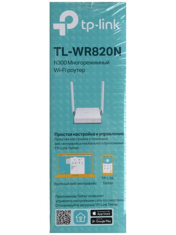 Wi-Fi роутер TP-Link TL-WR820N, 300 Мбит/с, 2 порта 100 Мбит/с, белый