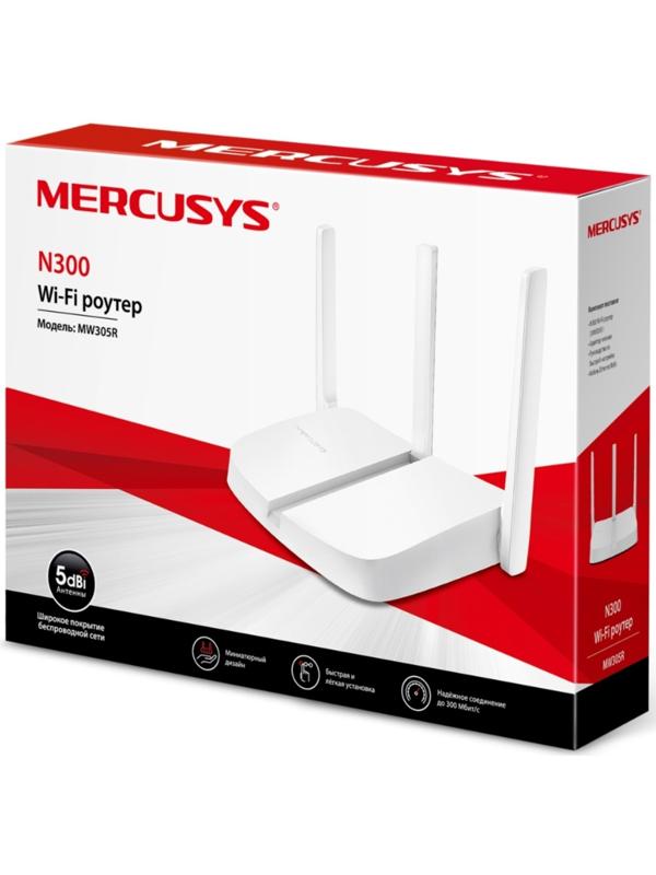 Wi-Fi роутер Mercusys MW305R, 300 Мбит/с, 3 порта 100 Мбит/с, белый