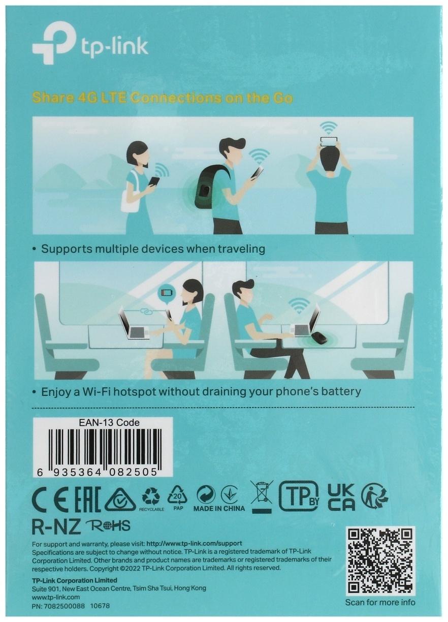 Wi-Fi роутер TP-Link M7200, мобильный, 300 Мбит/с, 150 Мбит/с, 4G, чёрный