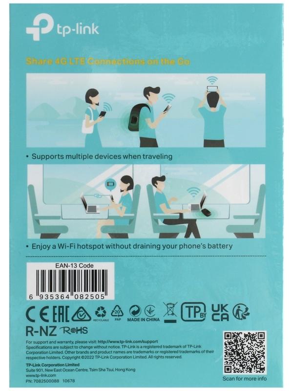 Wi-Fi роутер TP-Link M7200, мобильный, 300 Мбит/с, 150 Мбит/с, 4G, чёрный