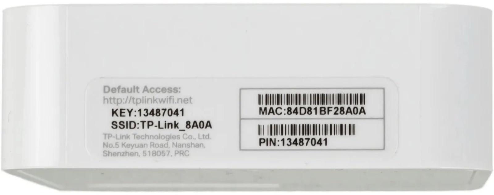 Wi-Fi роутер TP-Link TL-MR3020, 300 Мбит/с, 1 порт 100 Мбит/с, белый