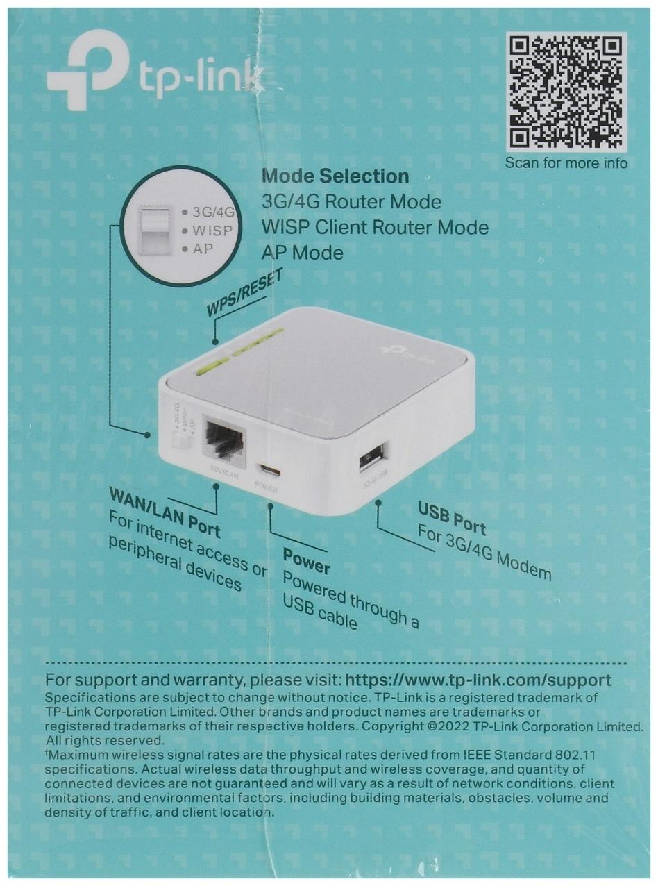 Wi-Fi роутер TP-Link TL-MR3020, 300 Мбит/с, 1 порт 100 Мбит/с, белый