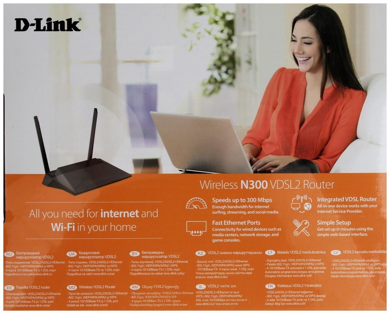 Wi-Fi роутер D-Link DSL-224/R1A, 300 Мбит/с, 4 порта 100 Мбит/с, чёрный