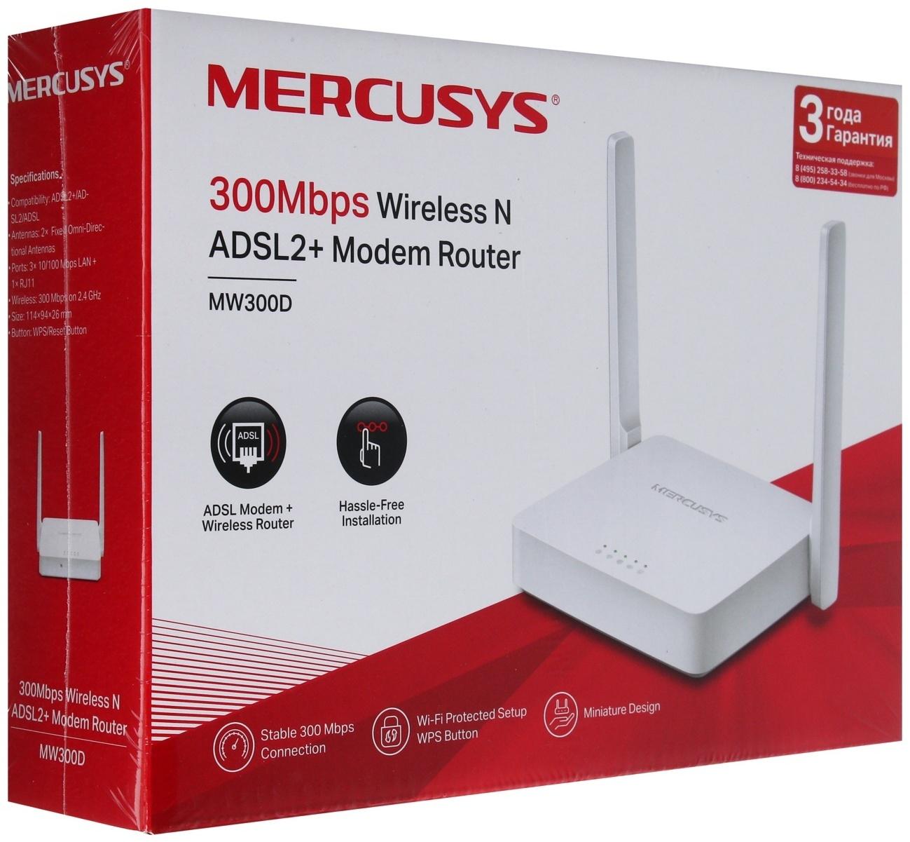 Wi-Fi роутер Mercusys MW300D, 300 Мбит/с, 3 порта 100 Мбит/с, белый