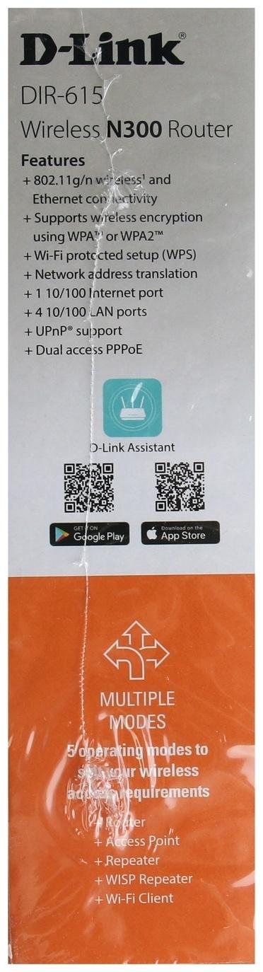 Wi-Fi роутер D-Link DIR-615/Z1A, 300 Мбит/с, 4 порта 100 Мбит/с, чёрный