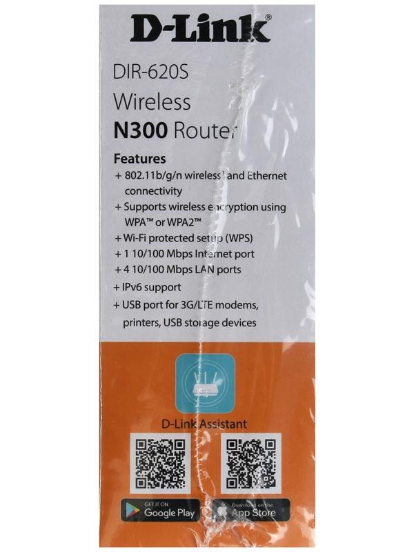 Wi-Fi роутер D-Link DIR-620S/RU/B1A, 300 Мбит/с, 4 порта 100 Мбит/с, чёрный