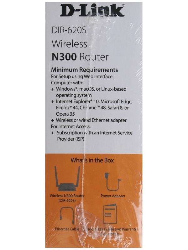 Wi-Fi роутер D-Link DIR-620S/RU/B1A, 300 Мбит/с, 4 порта 100 Мбит/с, чёрный