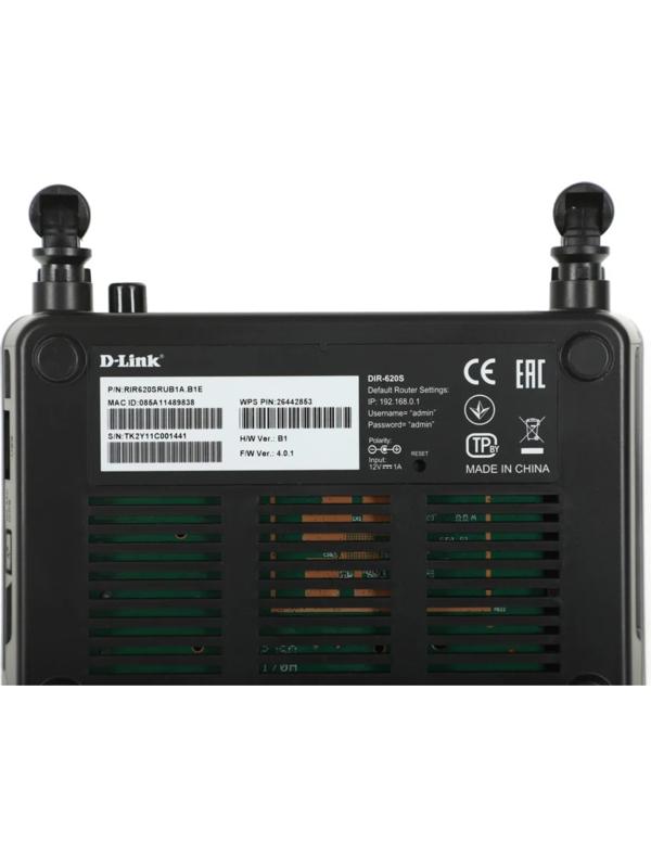 Wi-Fi роутер D-Link DIR-620S/RU/B1A, 300 Мбит/с, 4 порта 100 Мбит/с, чёрный