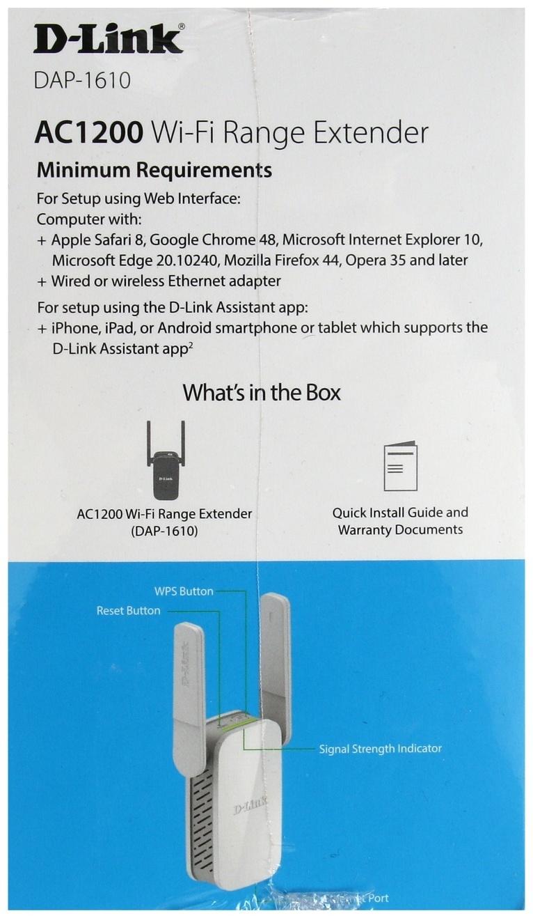 Точка доступа TP-Link DAP-1610/ACR/A2A, 1167 Мбит/с, 1 порт 100 Мбит/с, белая