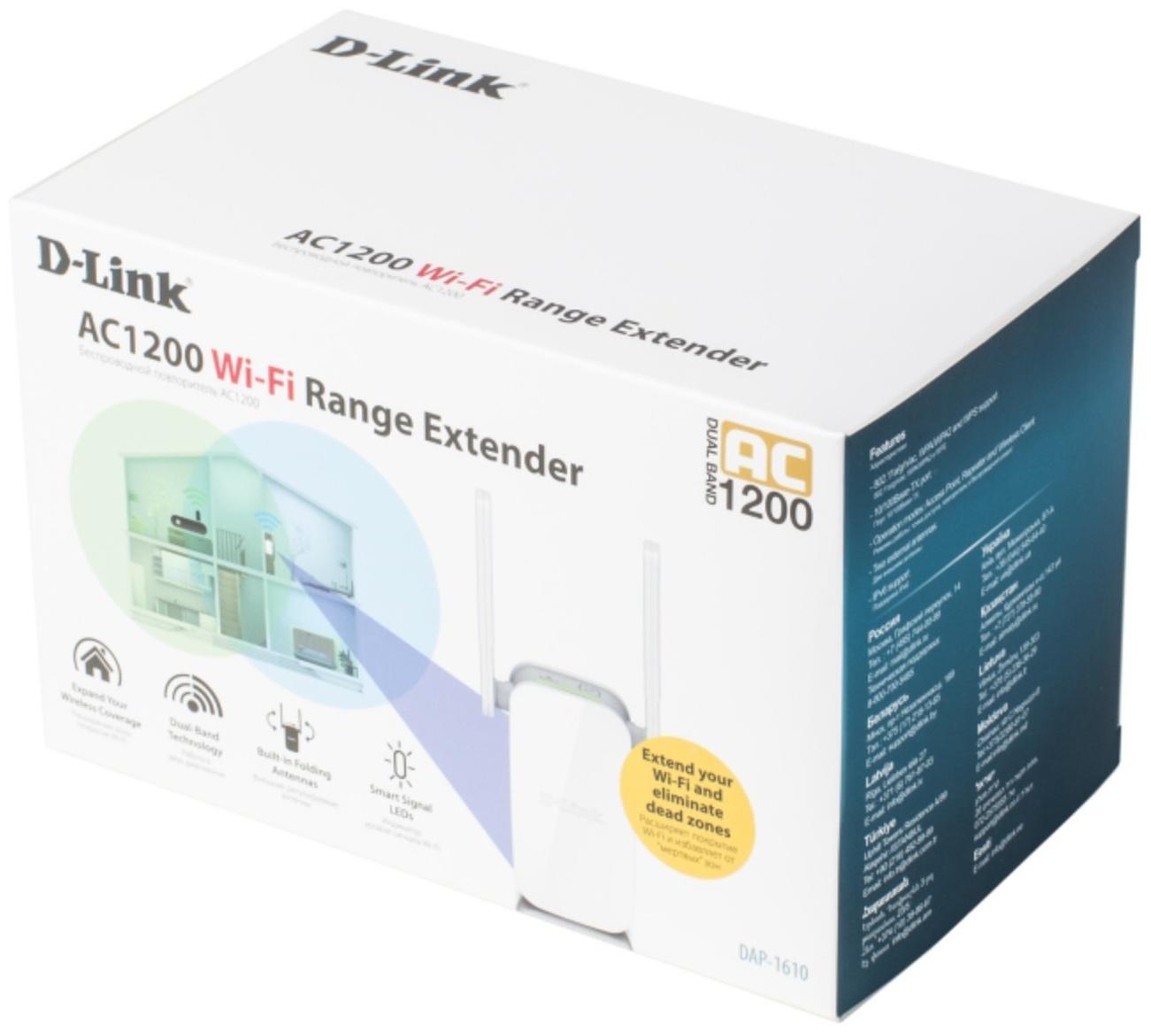 Точка доступа TP-Link DAP-1610/ACR/A2A, 1167 Мбит/с, 1 порт 100 Мбит/с, белая