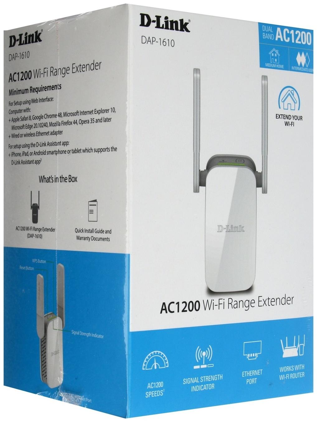 Точка доступа TP-Link DAP-1610/ACR/A2A, 1167 Мбит/с, 1 порт 100 Мбит/с, белая