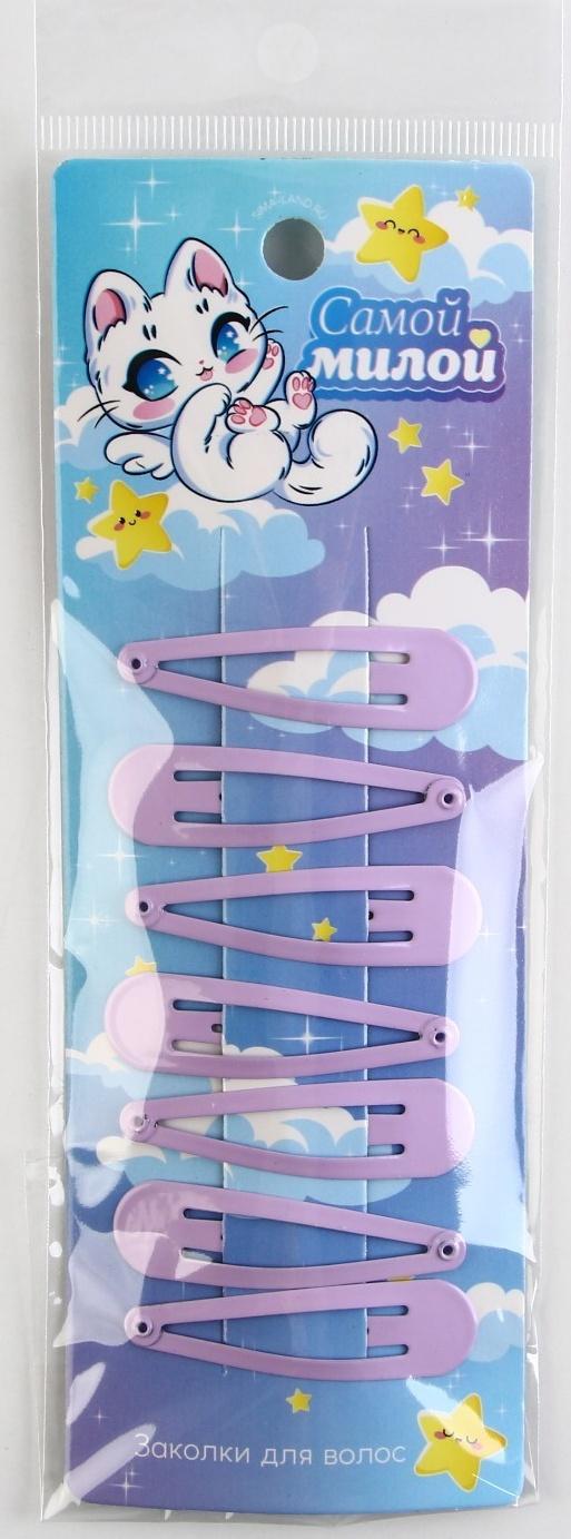 Набор заколок 
