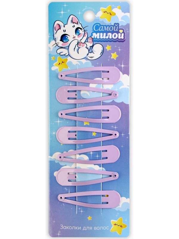 Набор заколок 