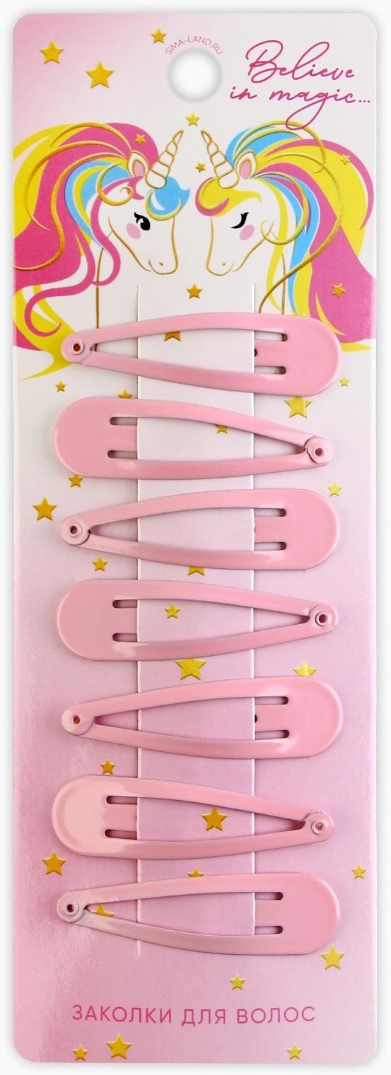 Набор заколок Believe in magic, 5 х 1 х 0,1см