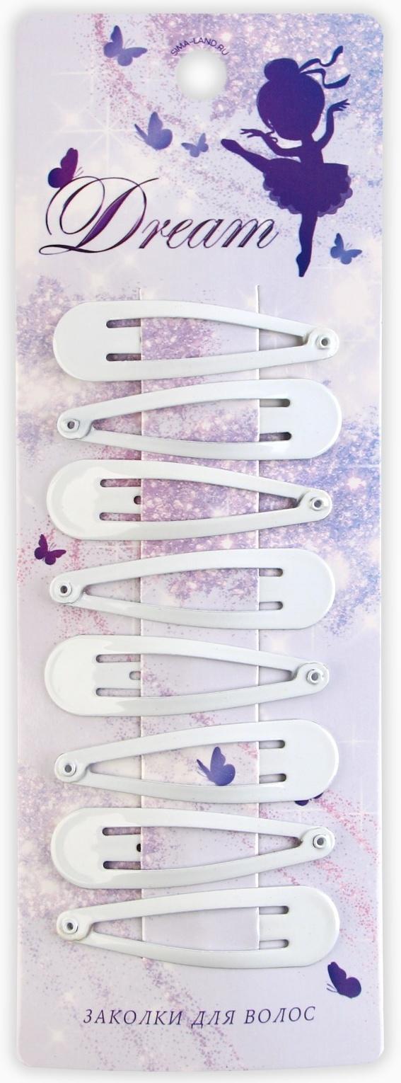 Набор заколок Dream, 5 х 1 х 0,1см