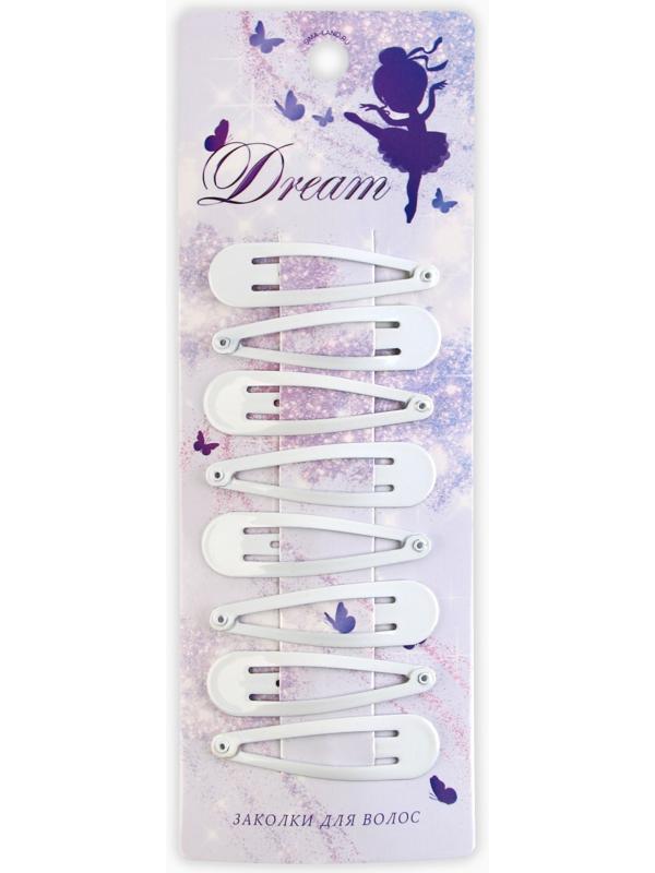 Набор заколок Dream, 5 х 1 х 0,1см