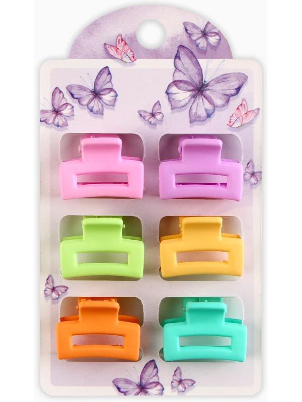 Набор крабов для волос Be happy, 2.5 х 2.5 х 1.5 см