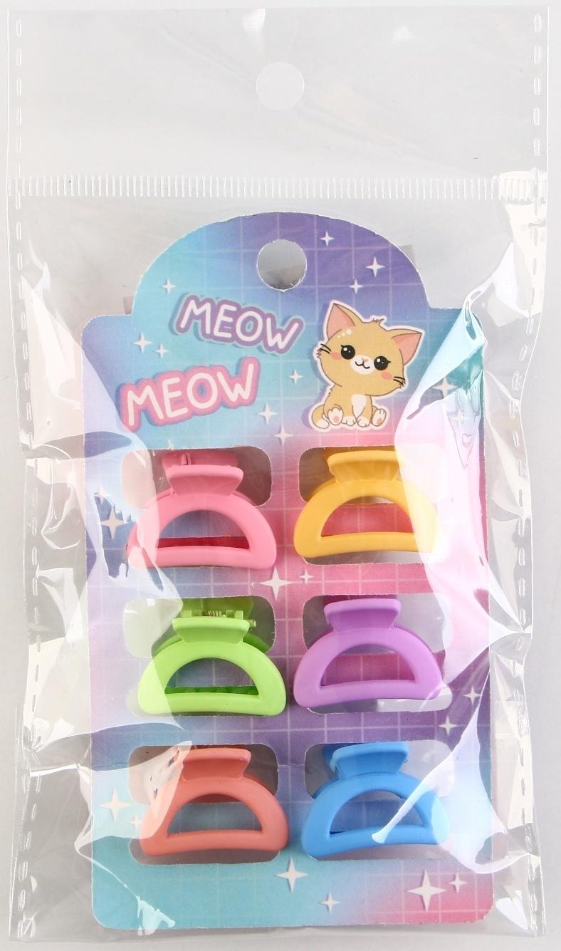 Набор крабов для волос Meow, 2.5 х 2.5 х 1.5 см