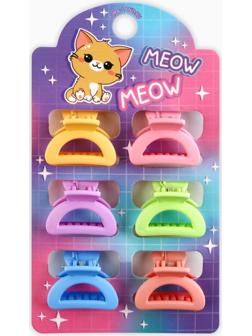 Набор крабов для волос Meow, 2.5 х 2.5 х 1.5 см