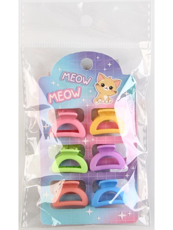 Набор крабов для волос Meow, 2.5 х 2.5 х 1.5 см