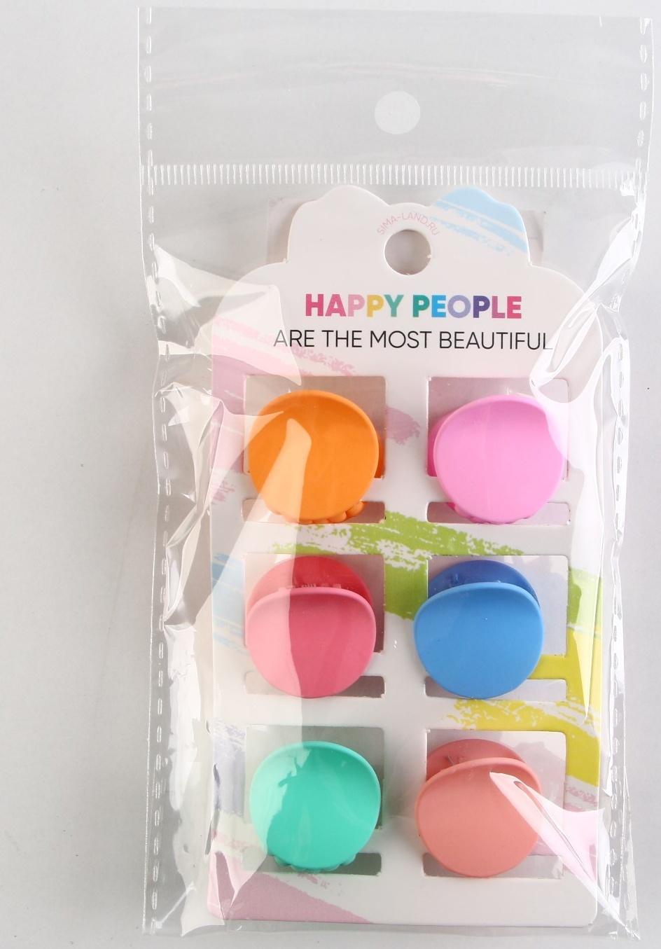 Набор крабов для волос Happy people, 2.5 х 2.5 х 1.5 см