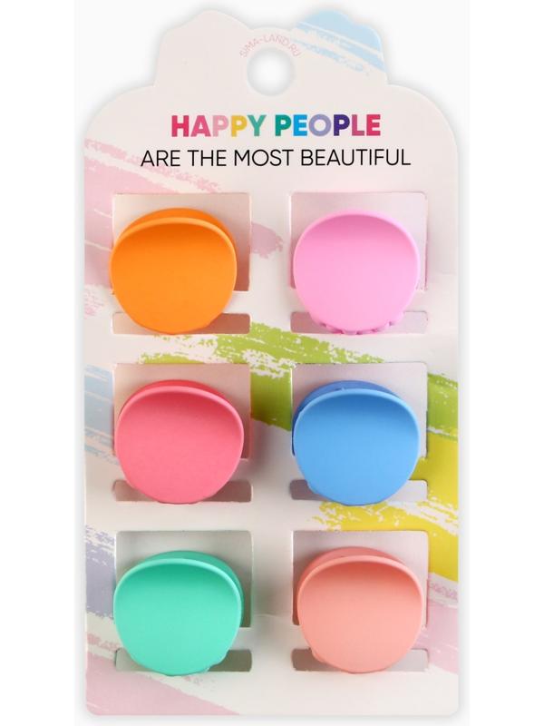 Набор крабов для волос Happy people, 2.5 х 2.5 х 1.5 см