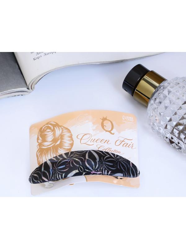 Заколка-автомат 